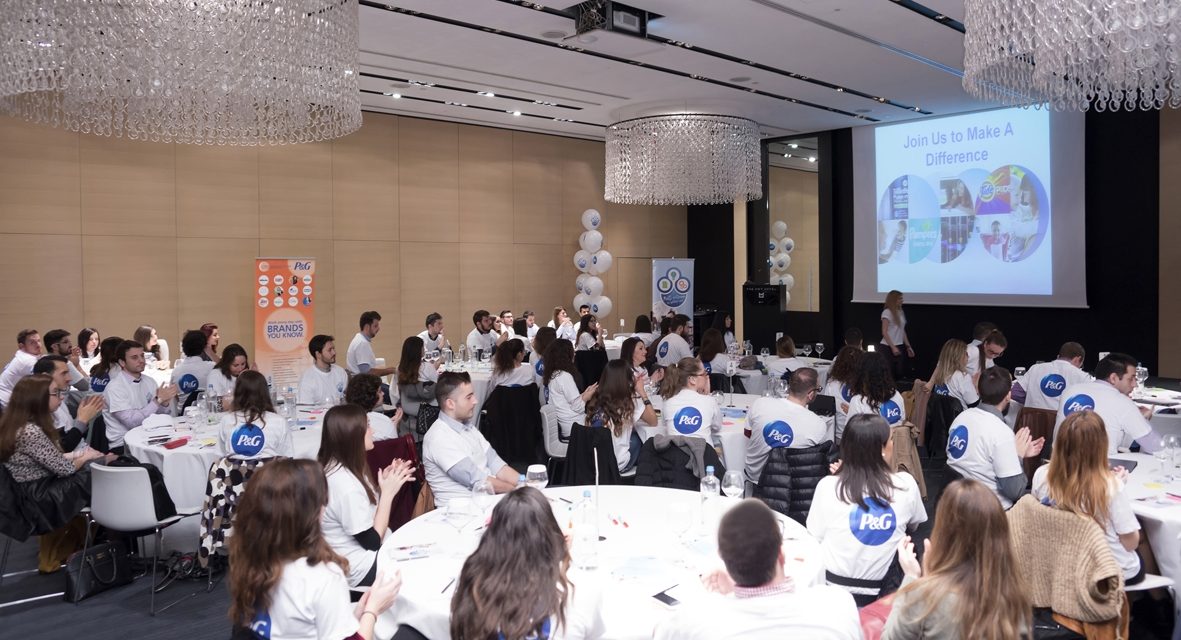 Το «σχολείο» της P&G ανοίγει τις πόρτες του για πρώτη φορά στη Βόρεια Ελλάδα