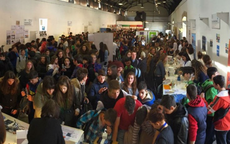 Αύριο η έναρξη του Athens Science Festival