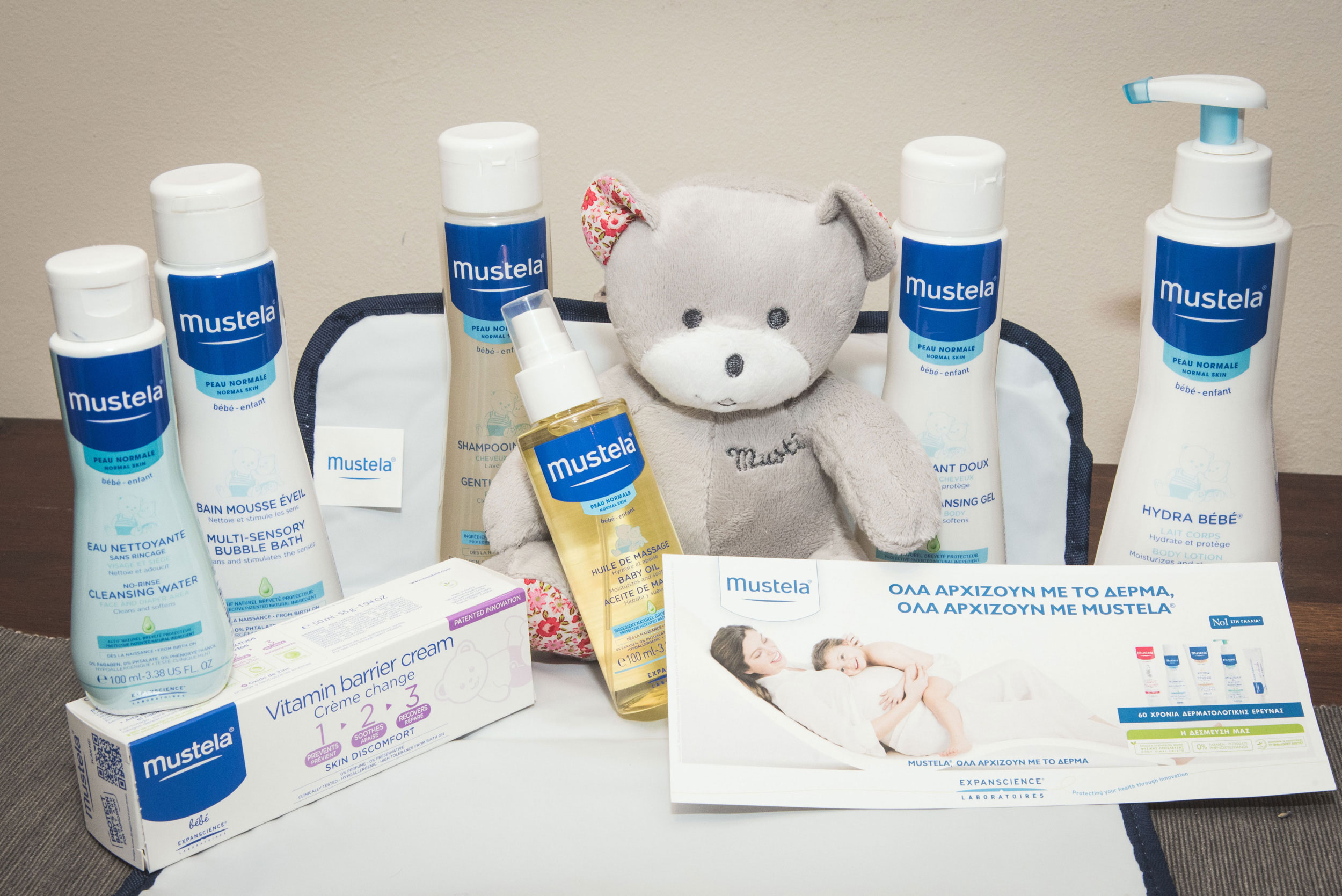 Mustela Give Aways