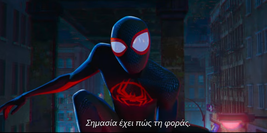 Στην κυκλοφορία το τρέιλερ της ταινίας Spider-Man: Ακροβατώντας στο Αραχνο-Σύμπαν