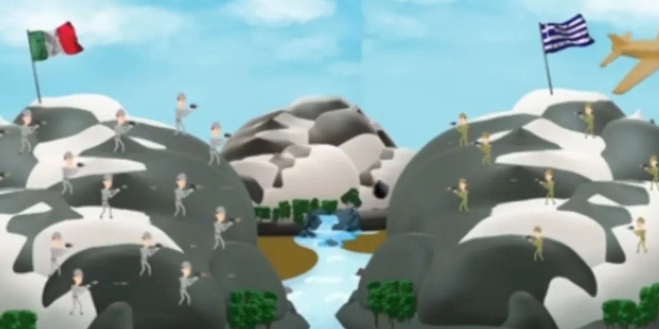 Η 28η Οκτωβρίου για παιδια νηπιαγωγείου και πρώτων τάξεων Δημοτικού μέσα από ένα υπέροχο animation