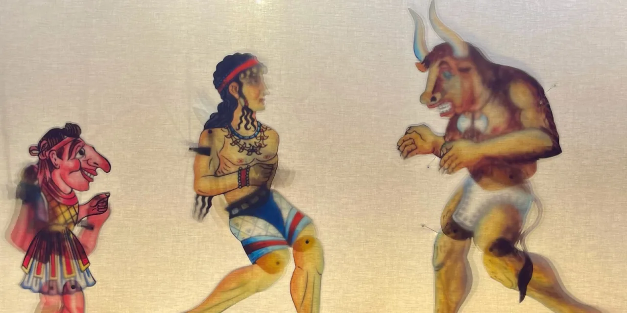 Καραγκιόζη, πες μας για την Αρχαία Ελλάδα στο Θέατρο ΕΛΕΡ